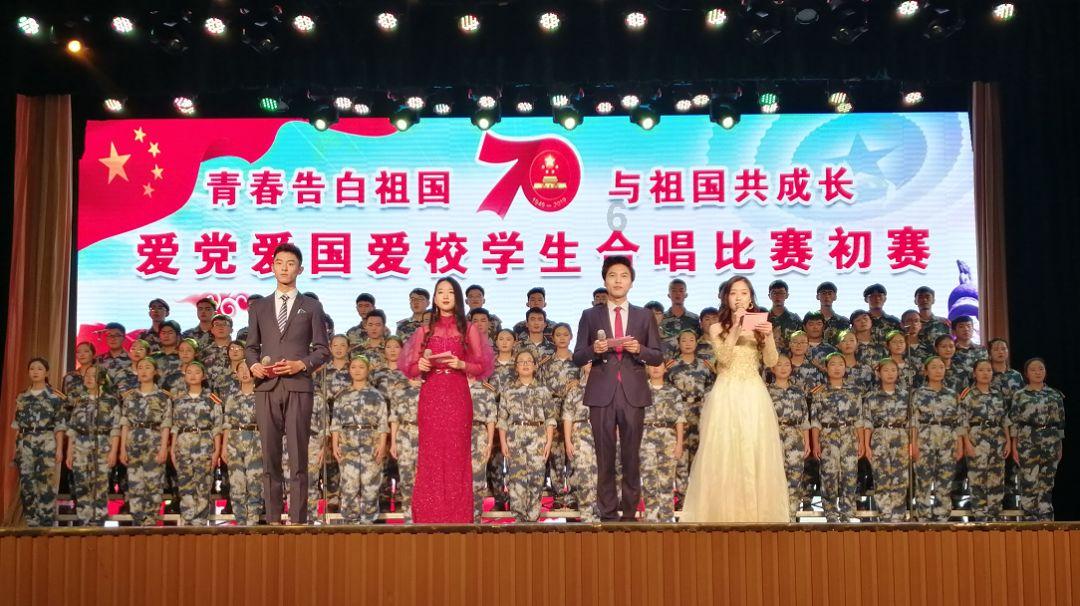 奥特曼救女友3